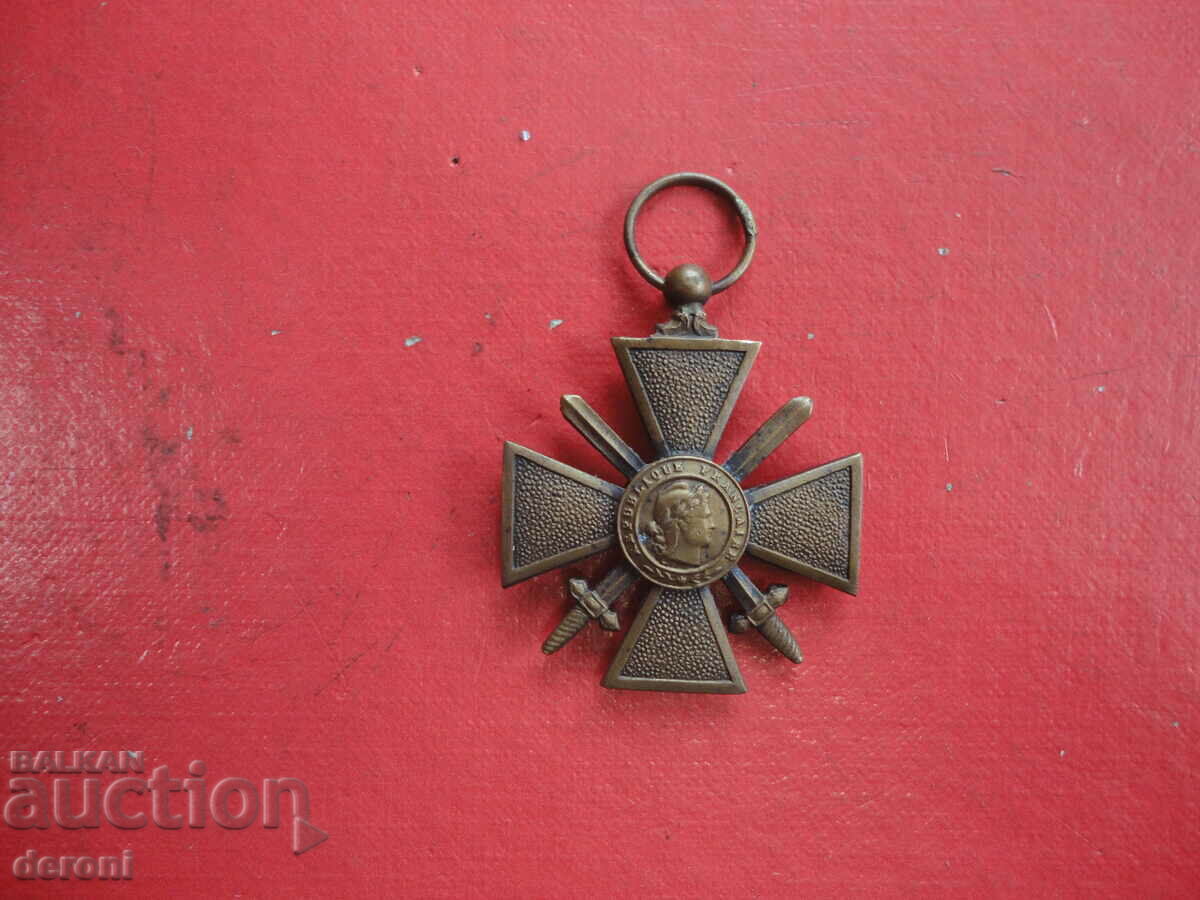 Delivery of Military order medal cross for bravery ww1 Delivery of Military order medal cross for bravery ww1