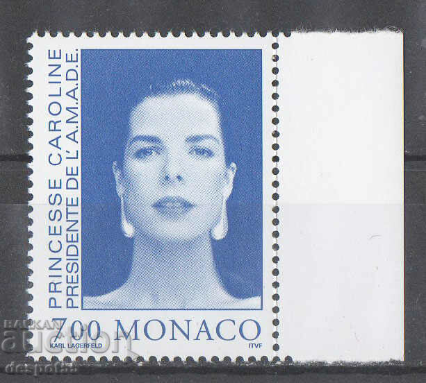 1995. Monaco. Asociația Mondială a Prietenilor Copiilor.