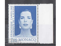 1995. Монако. Световна асоциация на приятелите на децата.