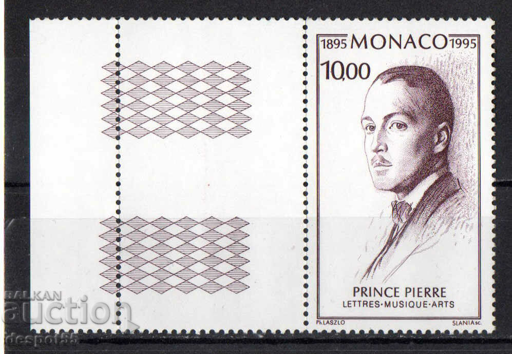 1995. Monaco. 100 de ani de la nașterea Prințului Pierre de Monaco