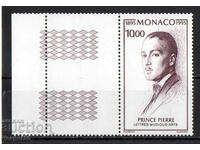 1995. Monaco. 100 years since the birth of Prince Pierre of Monaco