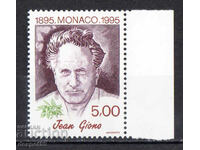 1995. Monaco. 100 de ani de la nașterea lui Jean Giono - scriitor.