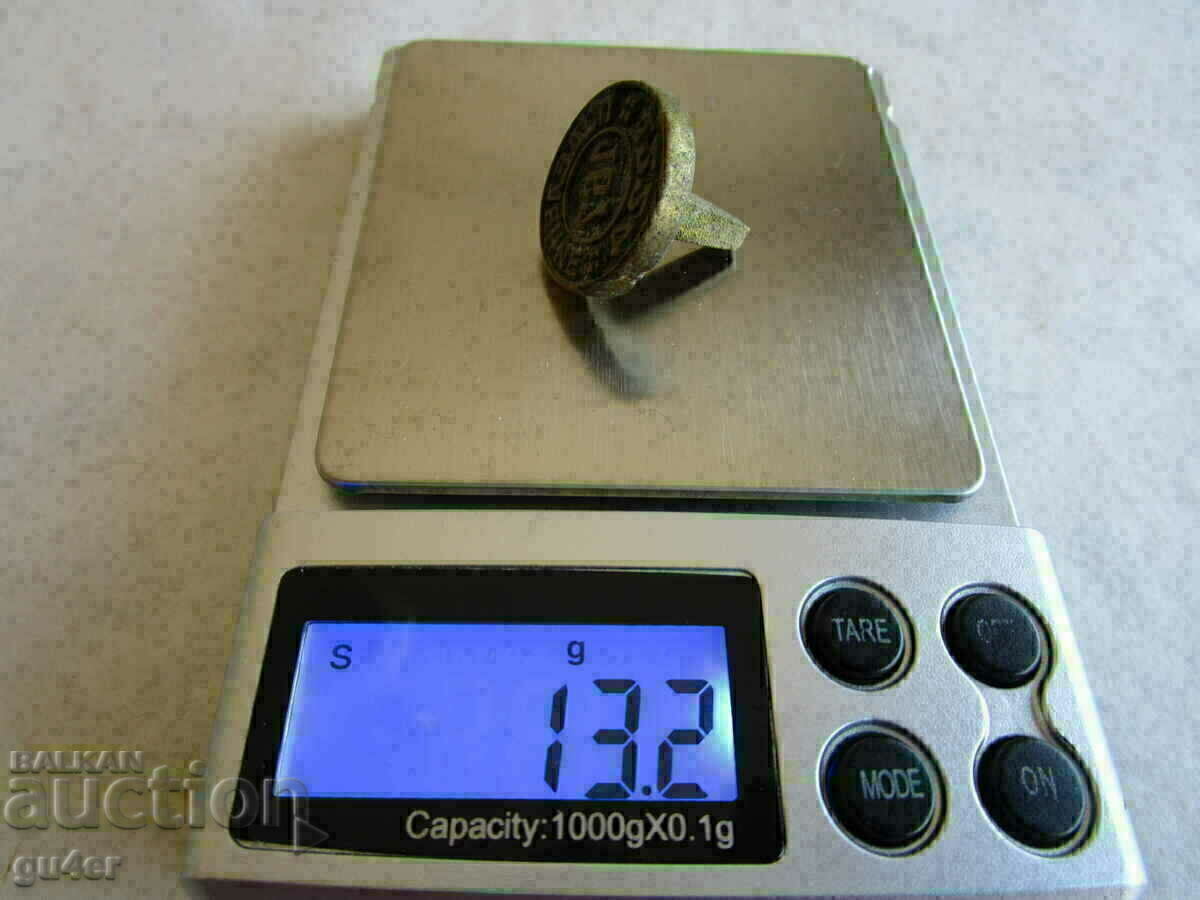 Livrarea ❌Sigiliu rar din bronz „divizia 1224” curier al Ministerului de Interne-1951 R❌