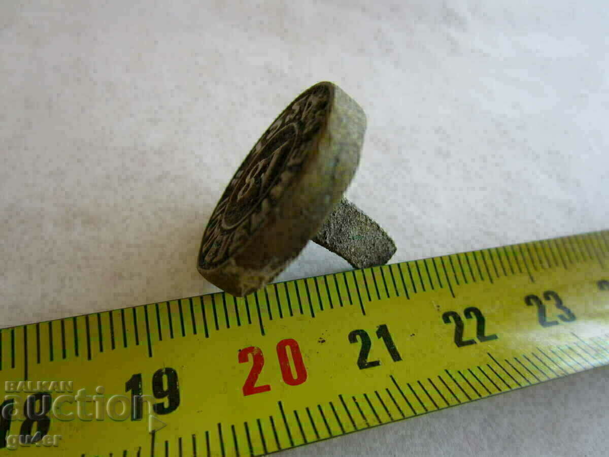 Аукцион ❌Рядък бронзов печат "поделение 1224" куриер на МВР-1951г R❌ Аукцион ❌Рядък бронзов печат "поделение 1224" куриер на МВР-1951г R❌