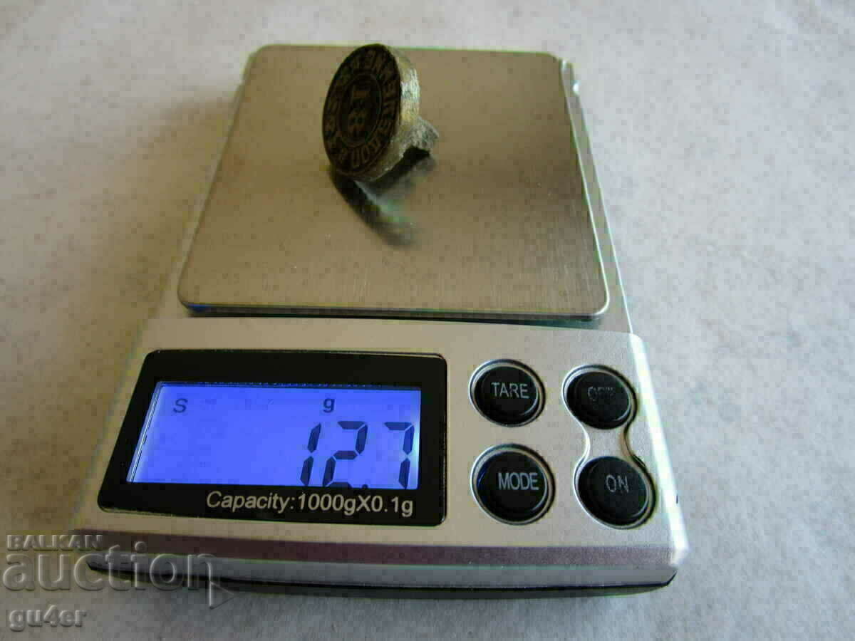 Доставка на ❌Рядък бронзов печат "поделение 1224" куриер на МВР-1951г R❌ Доставка на ❌Рядък бронзов печат "поделение 1224" куриер на МВР-1951г R❌