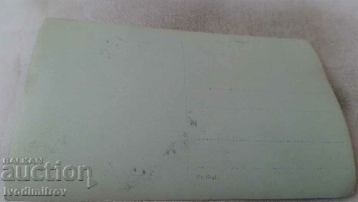 Φωτογραφία Νεαρά κορίτσια με τιμή 0.65 BGN | € 0.33 Φωτογραφία Νεαρά κορίτσια με τιμή 0.65 BGN | € 0.33