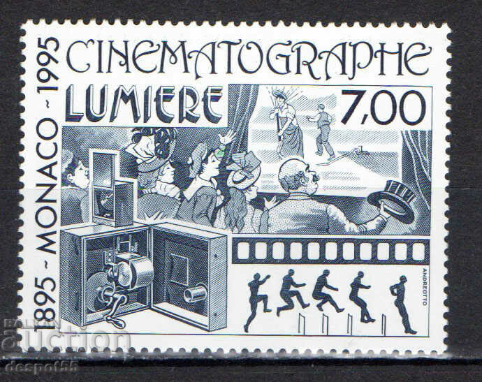 1995. Monaco. 100 de ani de cinema.