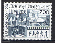 1995. Монако. 100-годишнината на киното.