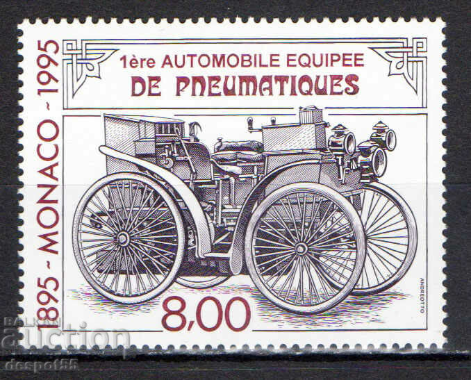 1995. Монако. 100 год. от изобретяването на надуваемите гуми