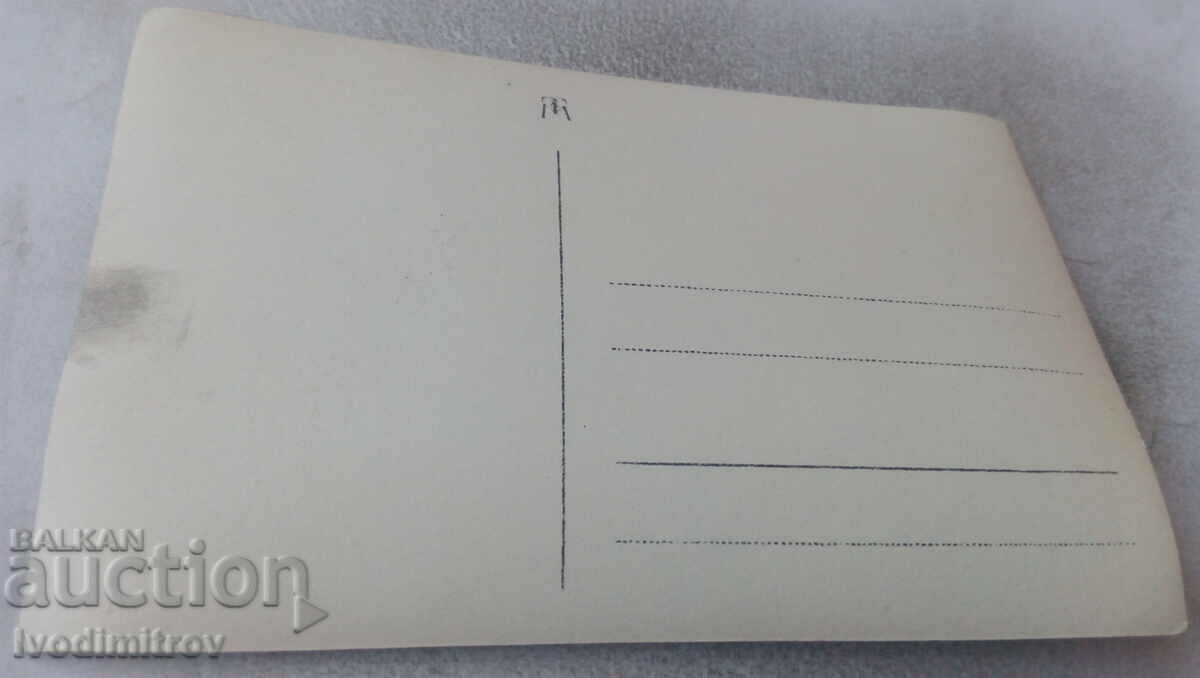 Photo Men and women around a table in the courtyard with price 1.85 BGN | € 0.95 Photo Men and women around a table in the courtyard with price 1.85 BGN | € 0.95