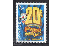1996 Μονακό. 20ο Διεθνές Φεστιβάλ Τσίρκου, Μόντε Κάρλο