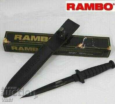 Auction  Kama "Rambo VI" - 180x310