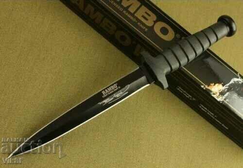 Кама ”Rambo VI” - 180х310