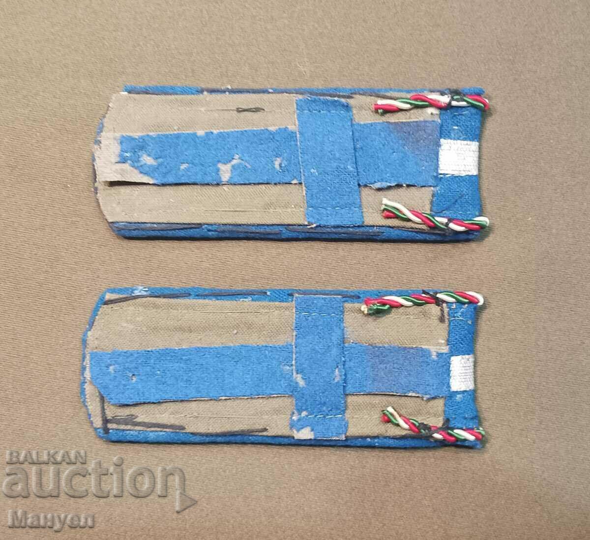 I am selling old military epaulettes. with price 29.90 BGN | € 15.29 I am selling old military epaulettes. with price 29.90 BGN | € 15.29