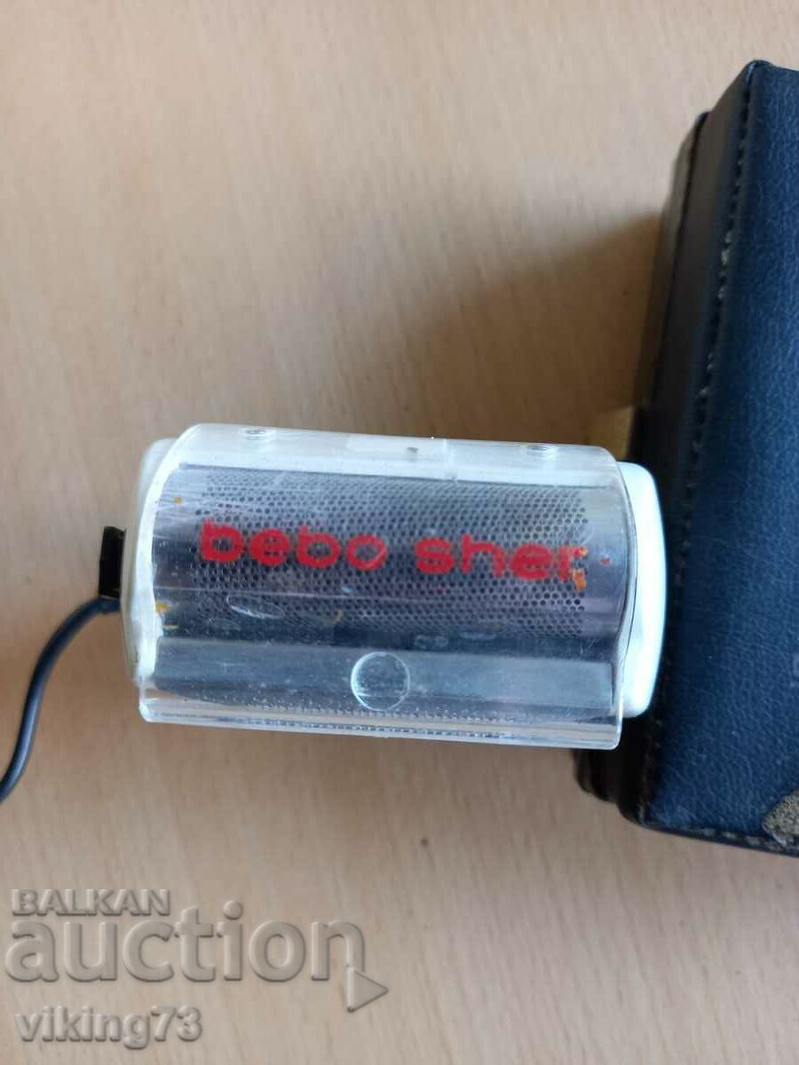 El. Bebo sher shaver, GDR, new - 5