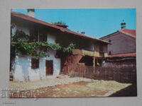 Картичка: Банско – Родната къща на Неофит Рилски – 1978 г.