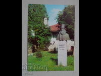 Card Bansko - Monumentul lui Neofit Rilski - 1978.