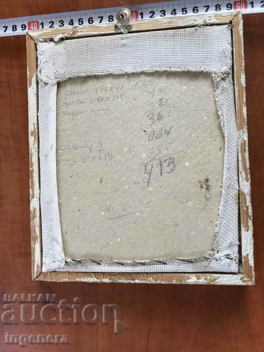 Auction TAPESTRY SEWED PANEL FROM THE EARLY SOC Auction TAPESTRY SEWED PANEL FROM THE EARLY SOC