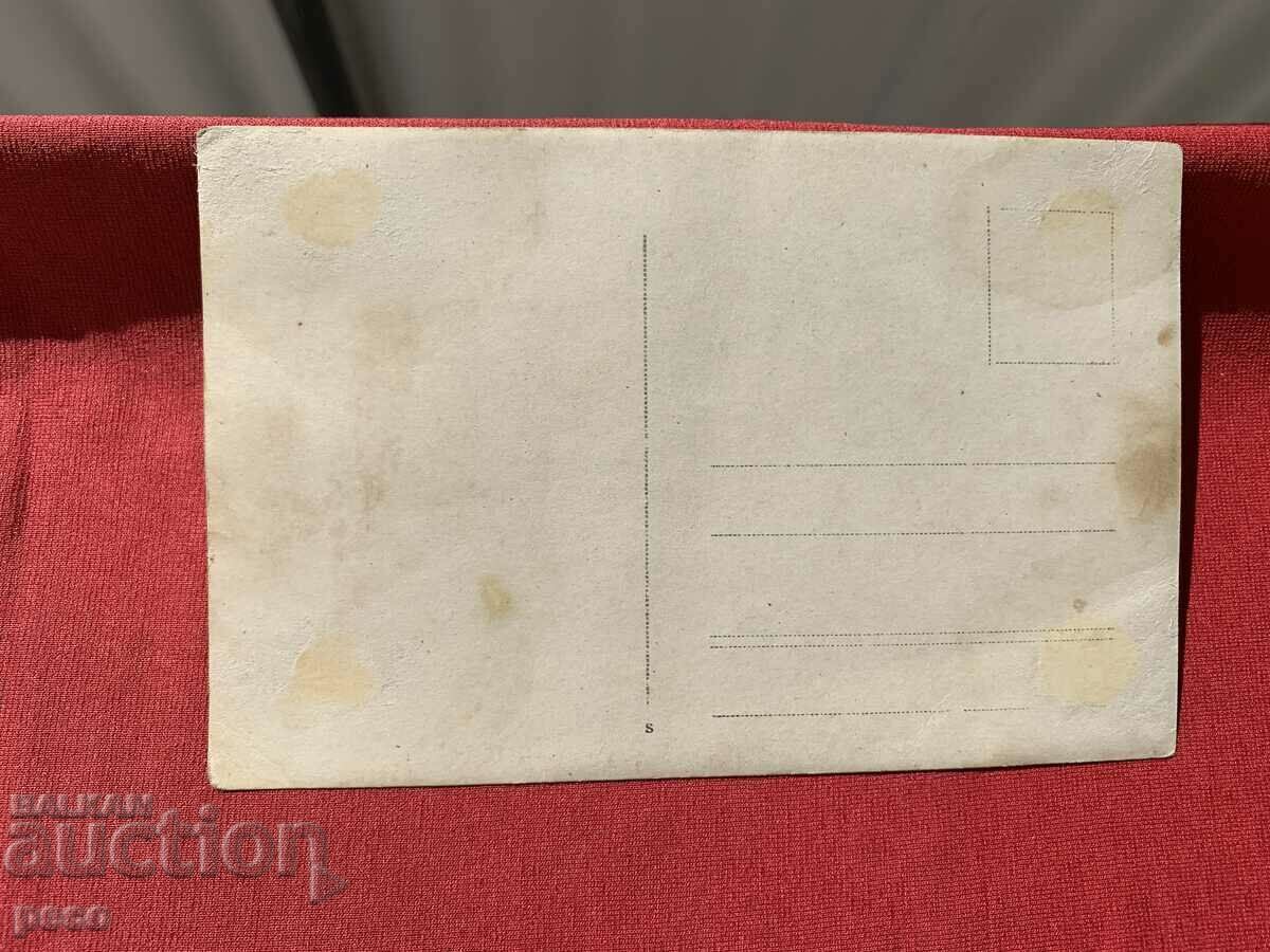 Cemetery of heroes 11th Sliven Infantry Regiment Kachanik - 6 Cemetery of heroes 11th Sliven Infantry Regiment Kachanik - 6