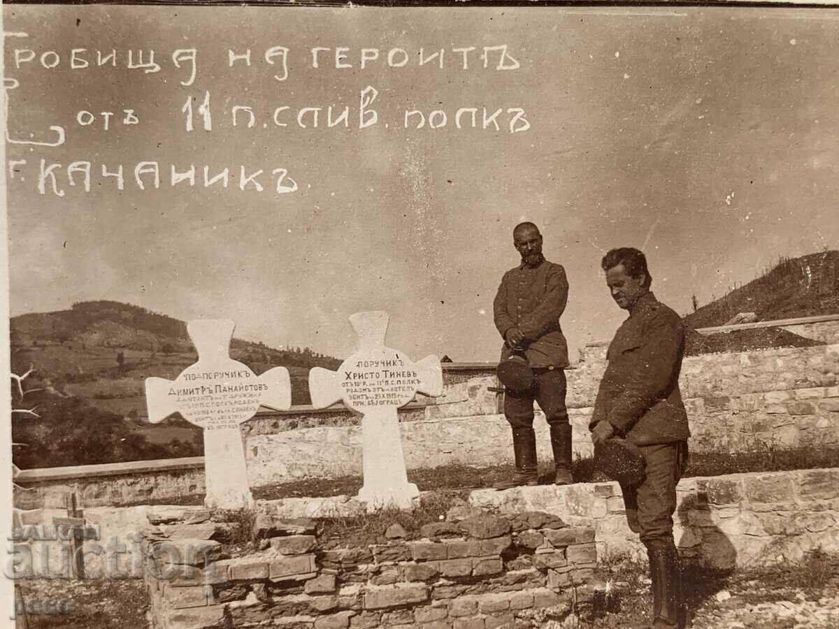 Cemetery of heroes 11th Sliven Infantry Regiment Kachanik
