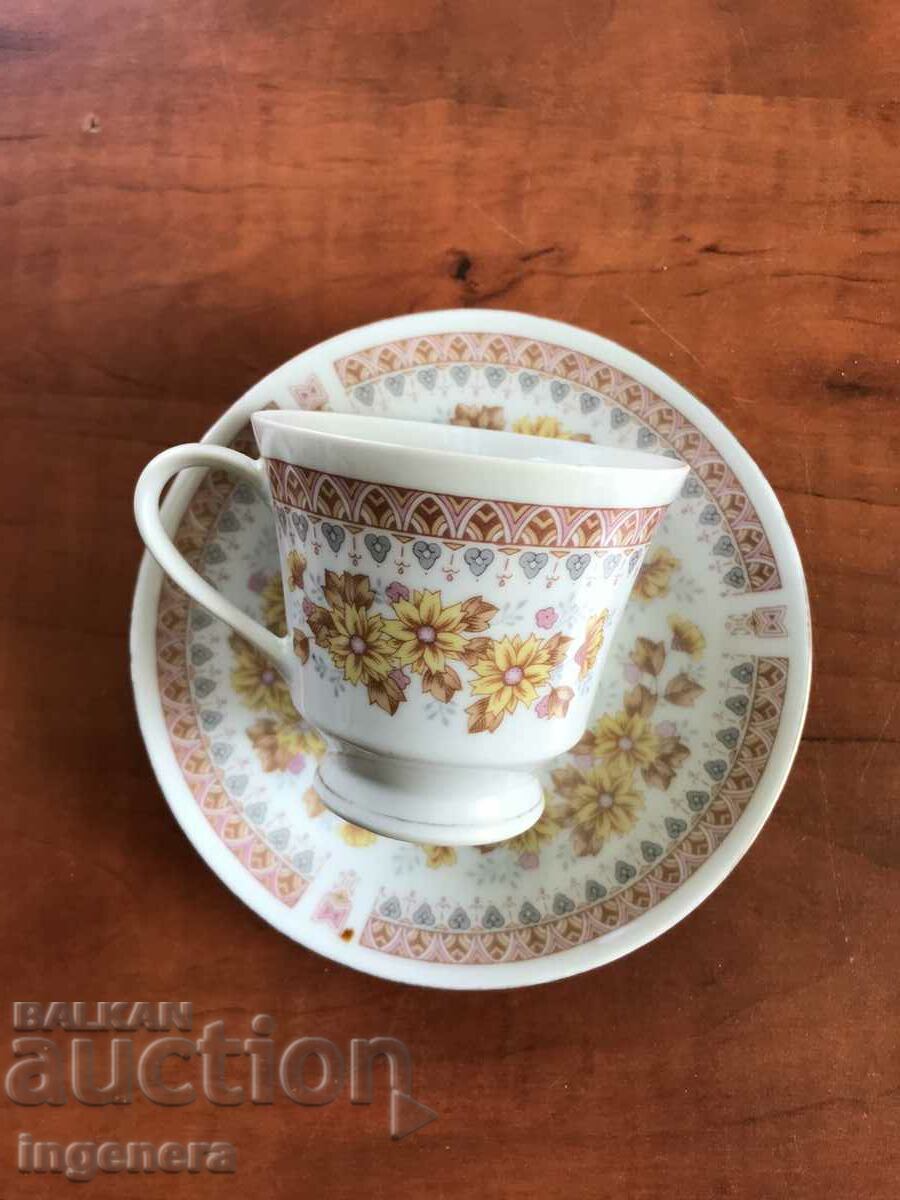 Δημοπρασία ΦΛΙΠΑΝΙ ΤΣΑΙΟΥ ΚΑΦΕ ΠΟΡΣΕΛΑΝΗΣ