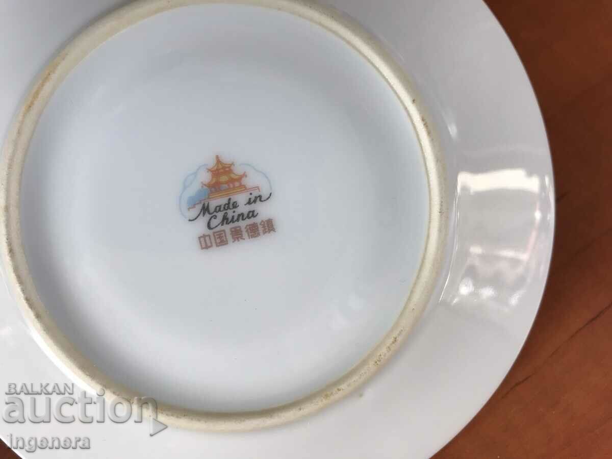 Παράδοση ΦΛΙΠΑΝΙ ΤΣΑΙΟΥ ΚΑΦΕ ΠΟΡΣΕΛΑΝΗΣ