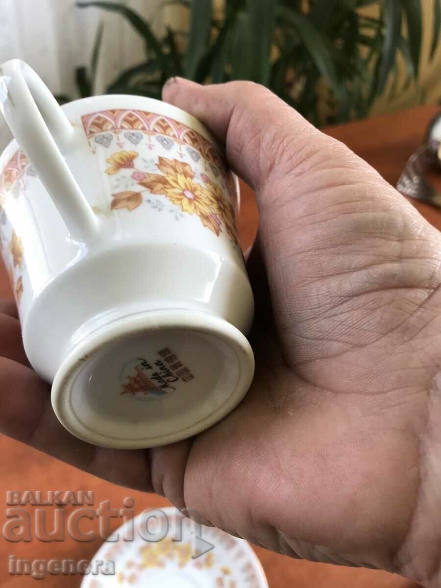 ΦΛΙΠΑΝΙ ΤΣΑΙΟΥ ΚΑΦΕ ΠΟΡΣΕΛΑΝΗΣ - 6