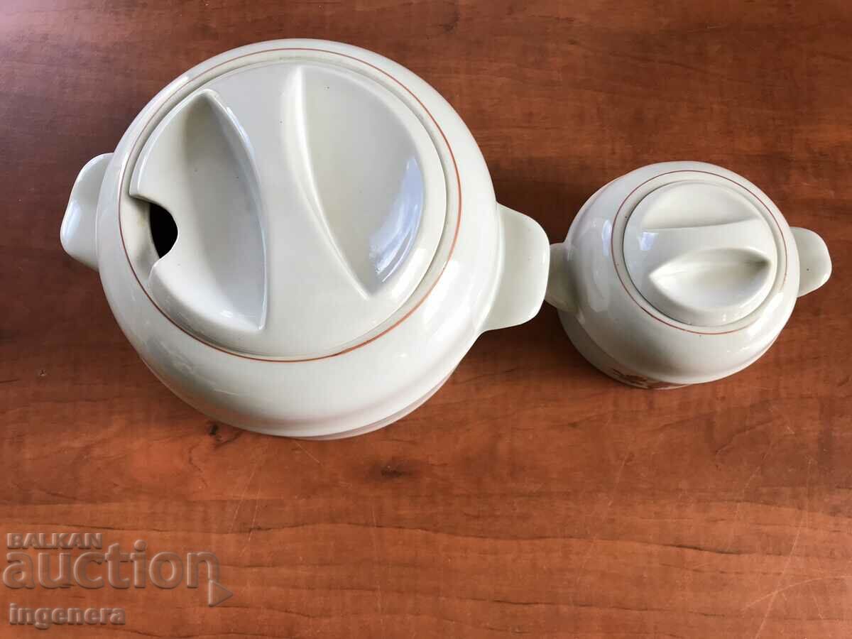 PORCELAIN BOWL AND OTHER BOWL WITH LID BULGARIA with price 21.00 BGN | € 10.74 PORCELAIN BOWL AND OTHER BOWL WITH LID BULGARIA with price 21.00 BGN | € 10.74