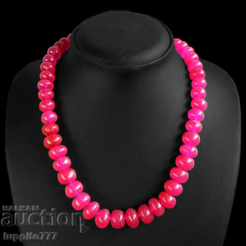 597.00 carat single row ruby necklace