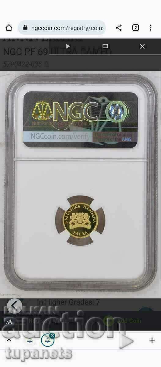 120 years BNB, BGN 20,000, 1999. with price 550.00 BGN | € 281.21 120 years BNB, BGN 20,000, 1999. with price 550.00 BGN | € 281.21