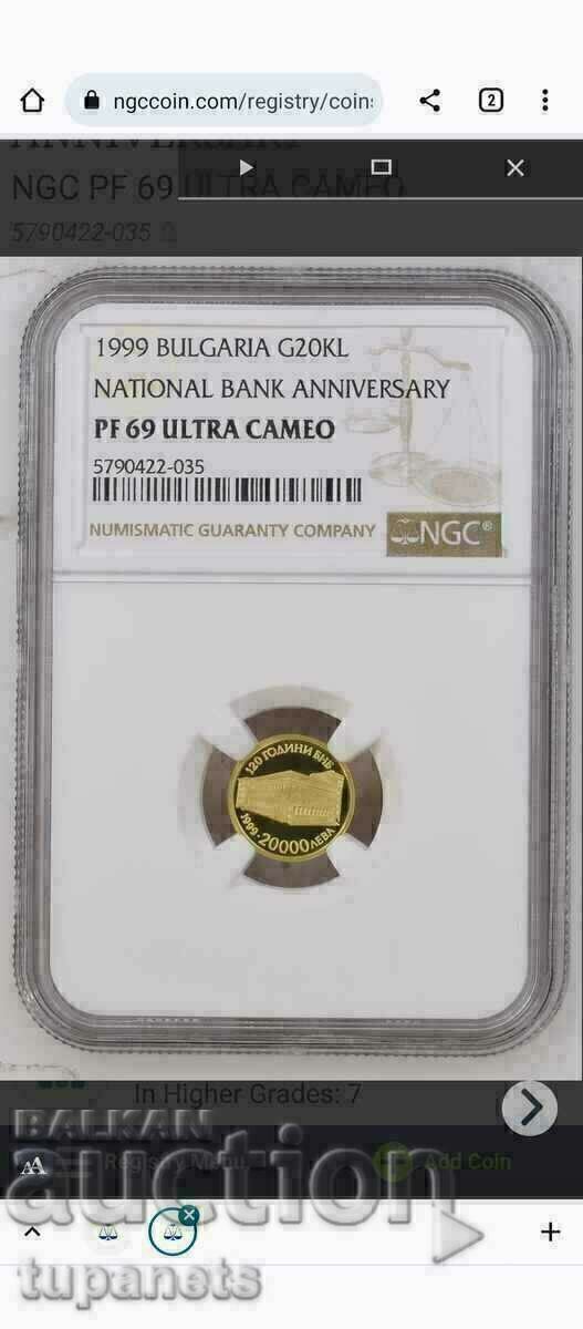 120 years BNB, BGN 20,000, 1999. 120 years BNB, BGN 20,000, 1999.