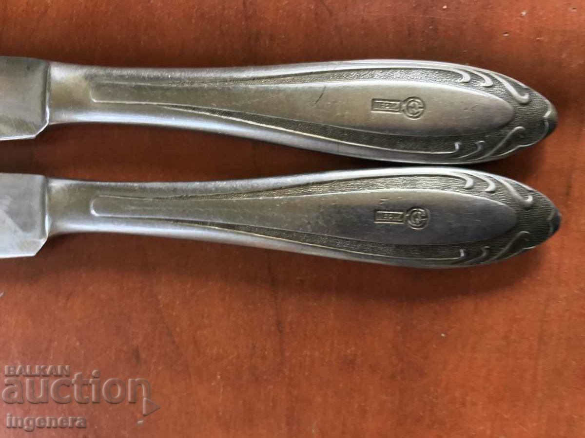 SERVICE KNIFE USSR-2 PCS - 5