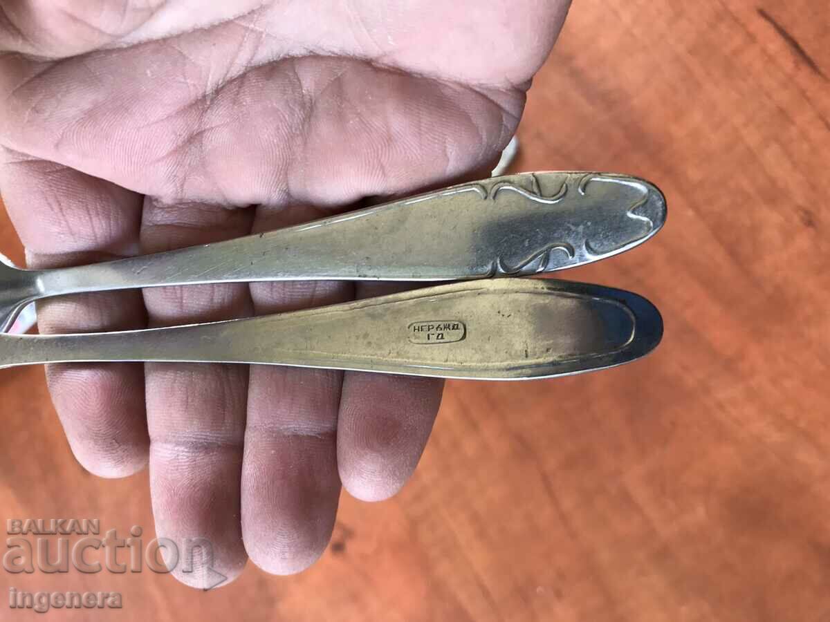 FORK OLD FORKS-6 PCS with price 12.00 BGN | € 6.14 FORK OLD FORKS-6 PCS with price 12.00 BGN | € 6.14