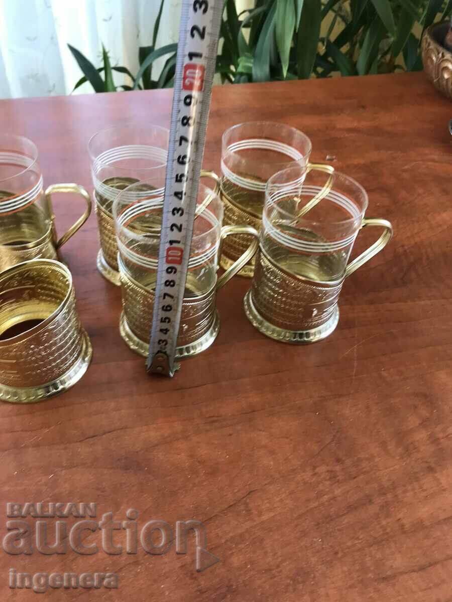 Licitație STICK METAL NU FOLOSIT USSR-6 BR