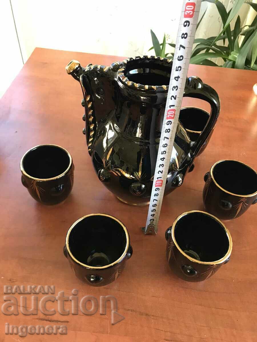 Livrarea URCIOC DE SERVICIU CERAMICA CUPA KRONDIR PLACAT AUR