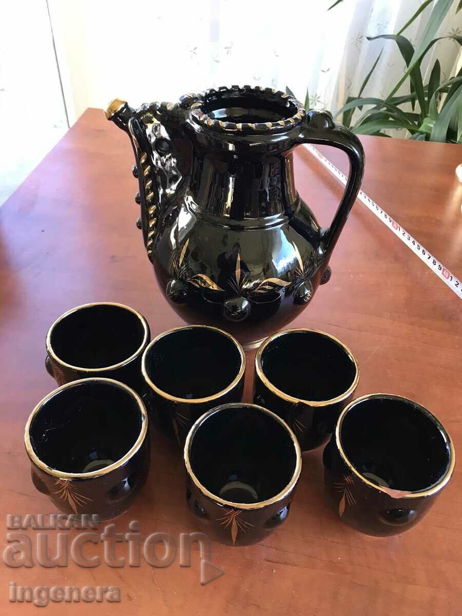 URCIOC DE SERVICIU CERAMICA CUPA KRONDIR PLACAT AUR - 6