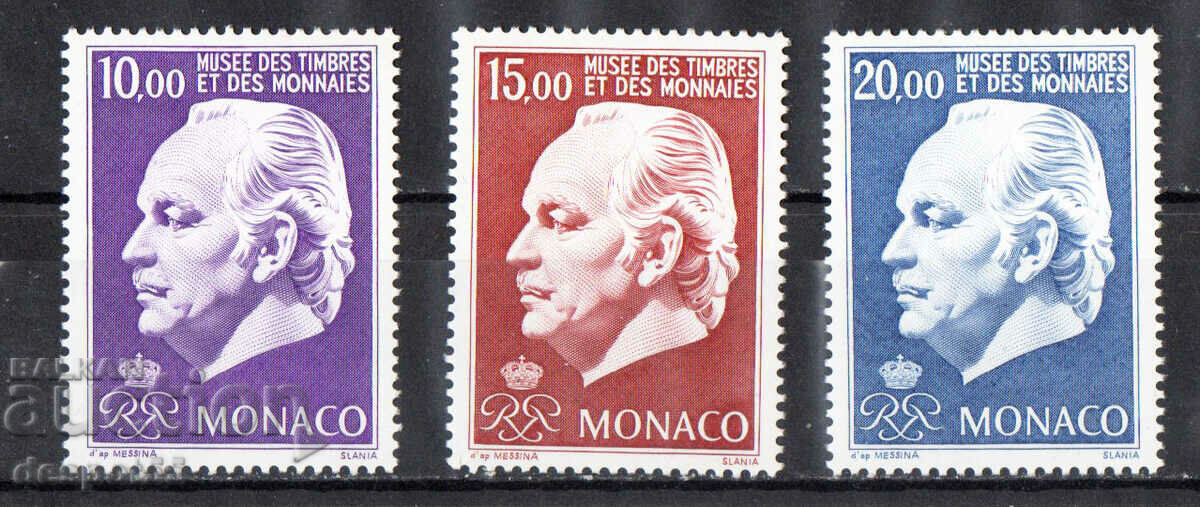 1996. Монако. Принц Рение III - Музей на марките и монетите.