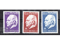 1996. Monaco. Prințul Rainier III - Muzeul de timbre și monede.