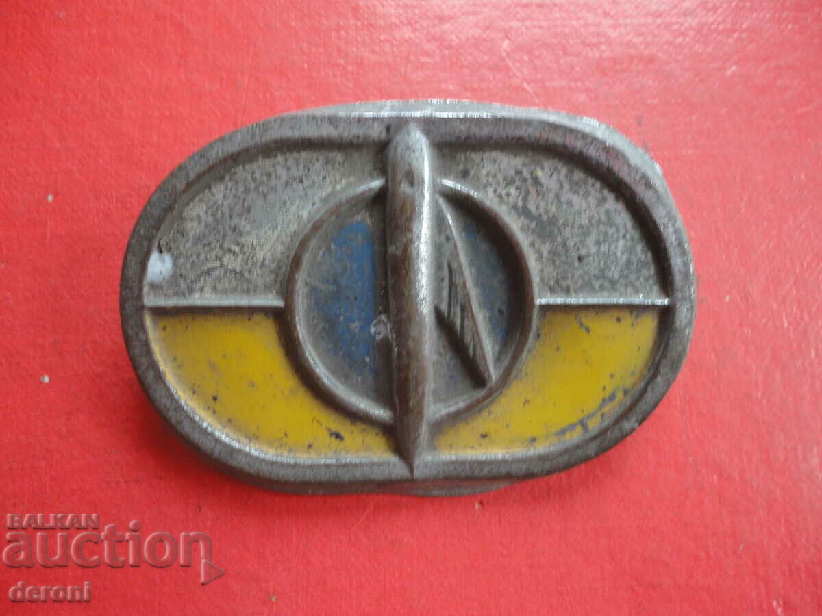 Licitație Emblema mașinii de epocă Licitație Emblema mașinii de epocă