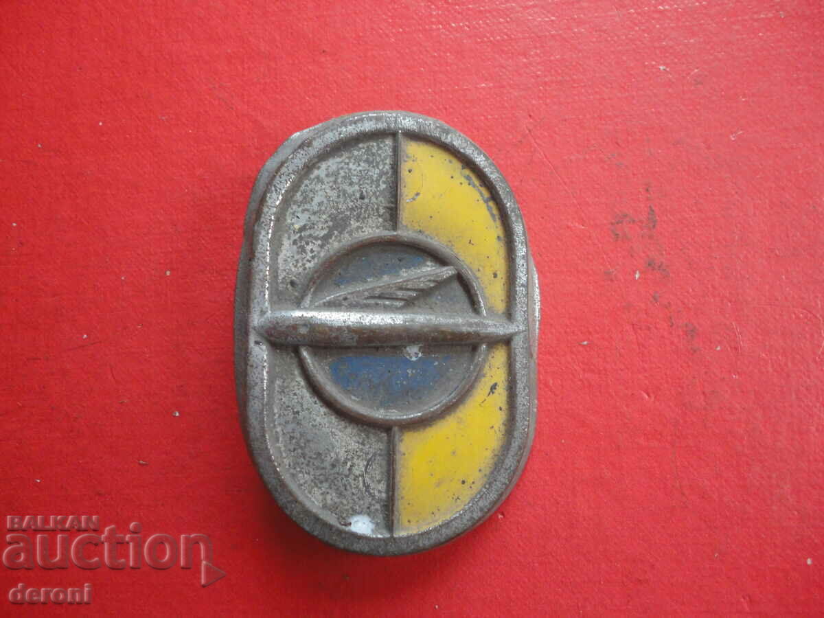 Emblema mașinii de epocă - 7 Emblema mașinii de epocă - 7