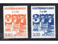 1996. Monaco. Introduceți codul de apel internațional 377.