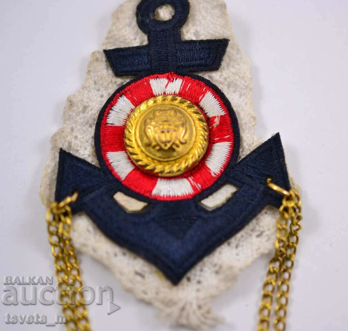 Marine uniform badge badge with price 4.00 BGN | € 2.05 Marine uniform badge badge with price 4.00 BGN | € 2.05