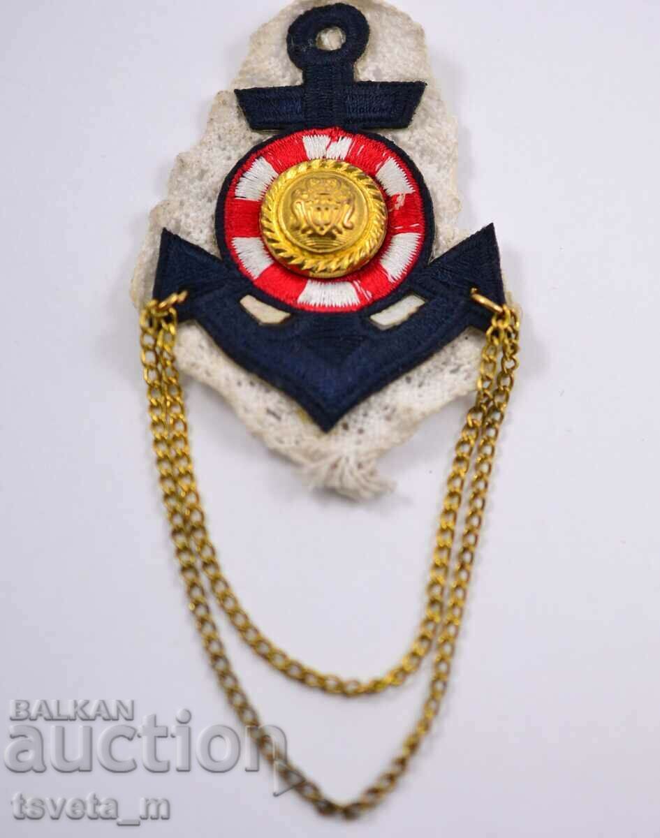 Σήμα ομοιόμορφου ναυτικού