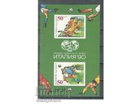 World Cup Italy 1990 - imperforate - numbered