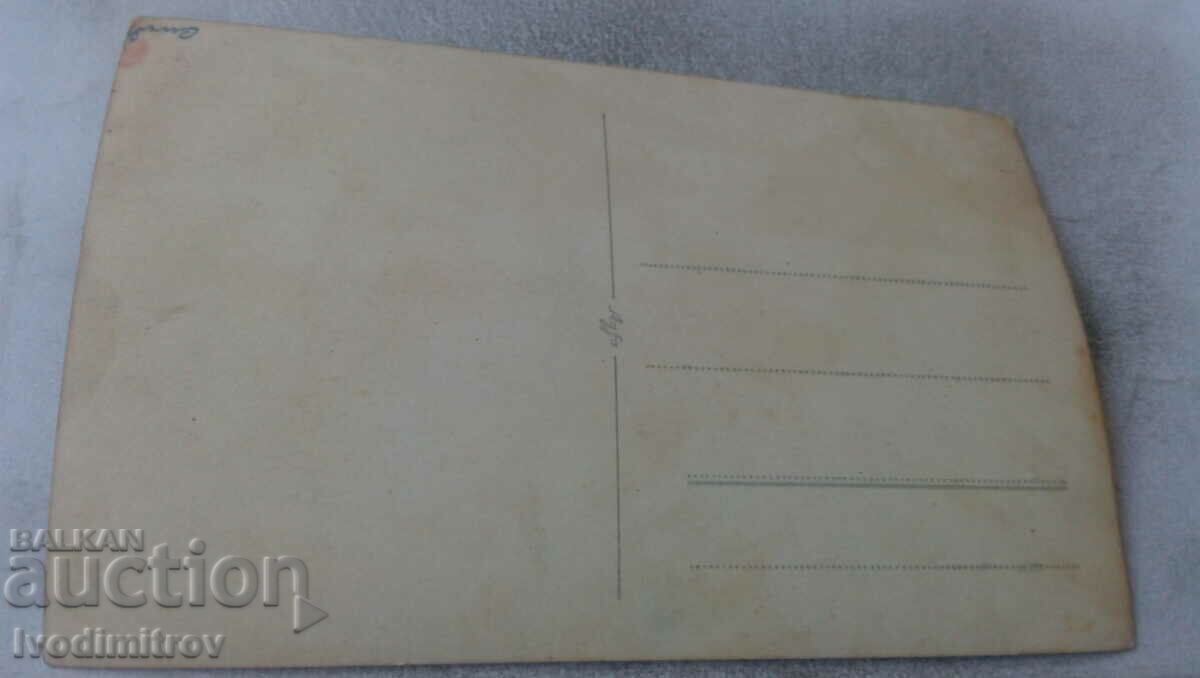 Φωτογράφος άνδρες και γυναίκες με τιμή 0.85 BGN | € 0.43 Φωτογράφος άνδρες και γυναίκες με τιμή 0.85 BGN | € 0.43