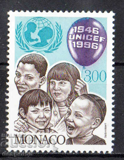 1996. Монако. 50-та годишнина на УНИЦЕФ.