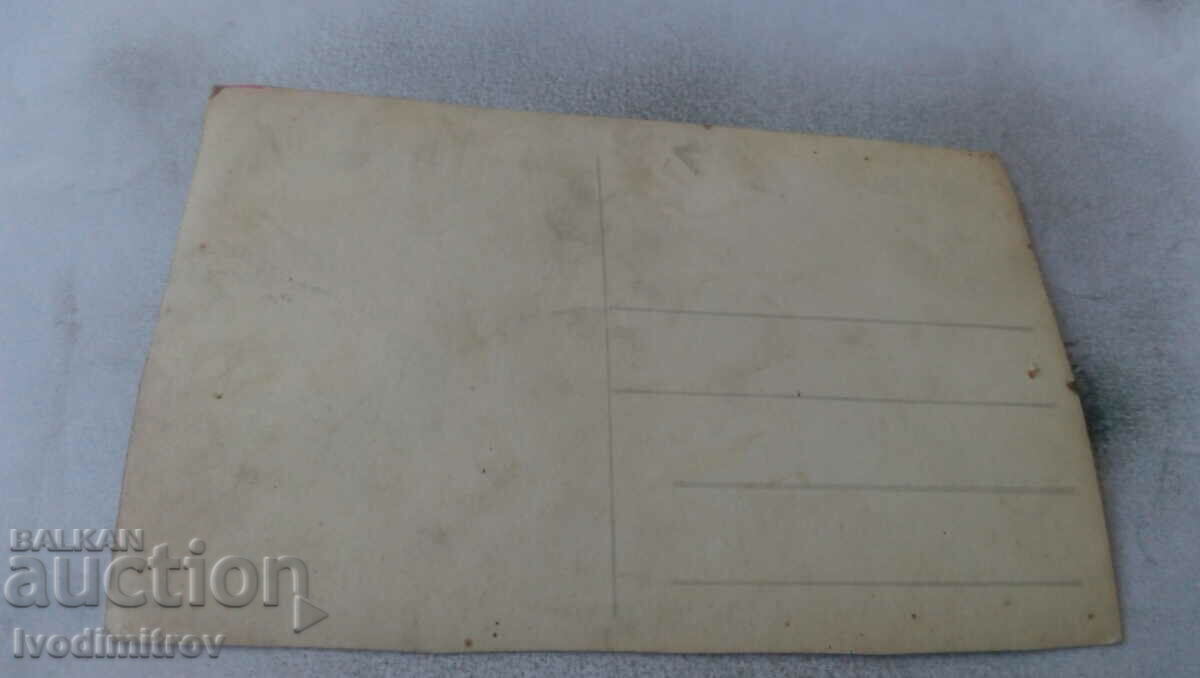 Photo Kostenets Two men and a woman in front of the waterfall with price 0.75 BGN | € 0.38 Photo Kostenets Two men and a woman in front of the waterfall with price 0.75 BGN | € 0.38