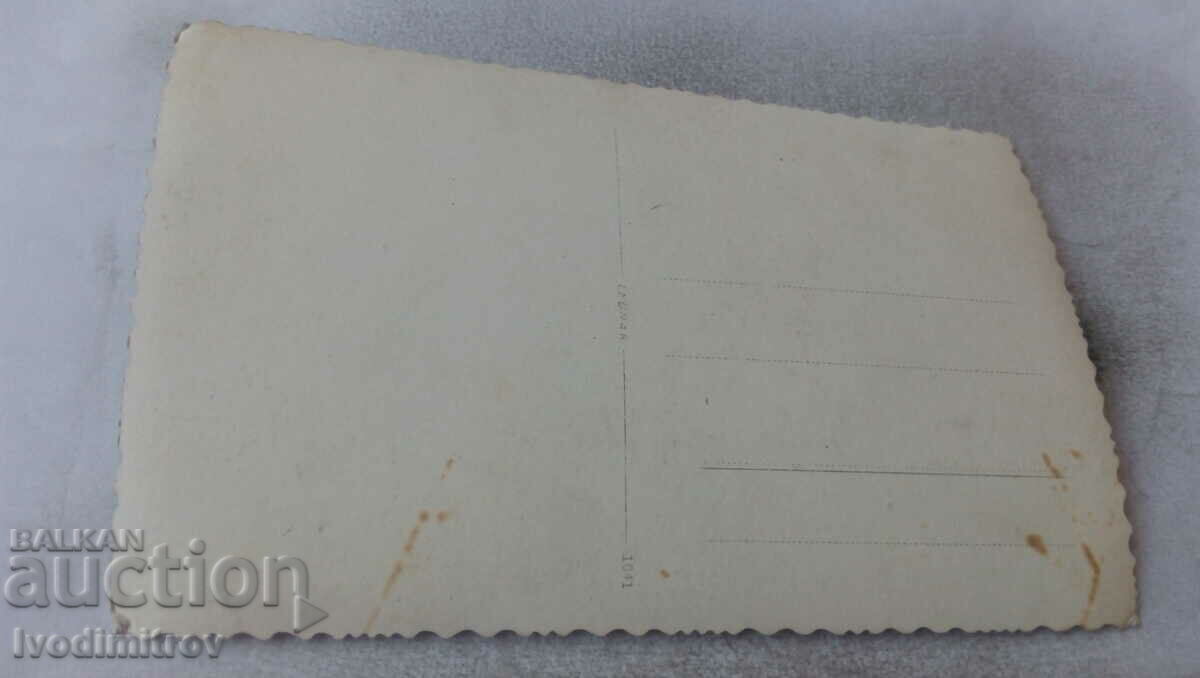 Φωτογραφία Άνδρες γυναίκες και κοριτσάκι με τιμή 0.85 BGN | € 0.43 Φωτογραφία Άνδρες γυναίκες και κοριτσάκι με τιμή 0.85 BGN | € 0.43