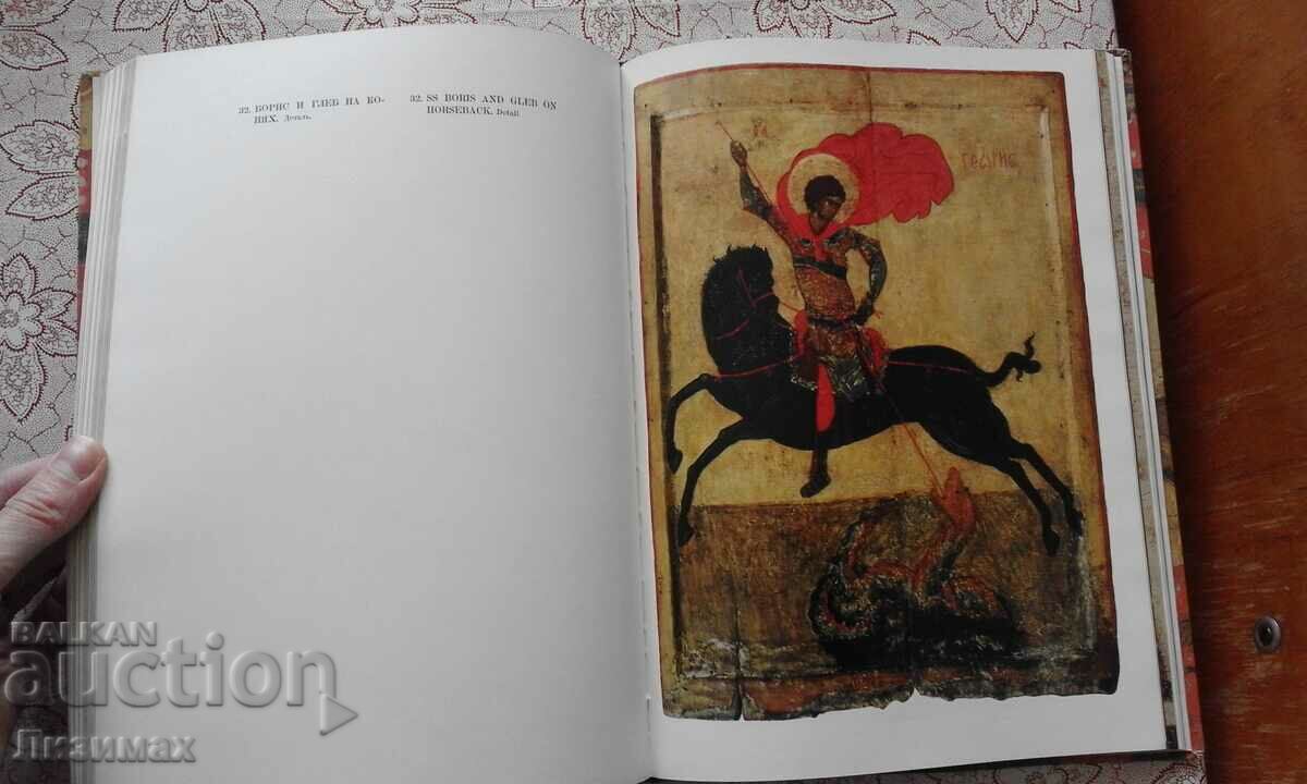 Painting of ancient Pskov - 6 Painting of ancient Pskov - 6