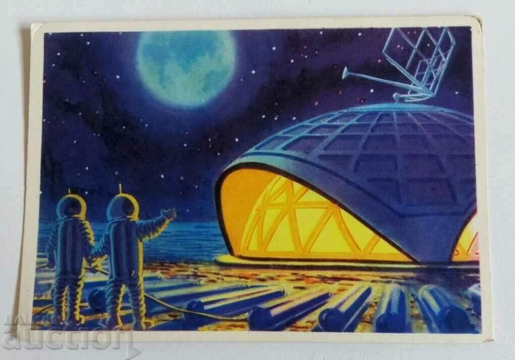 SPACE LUNAR HOUSE SOVIET USSR SOC POST CARD PK